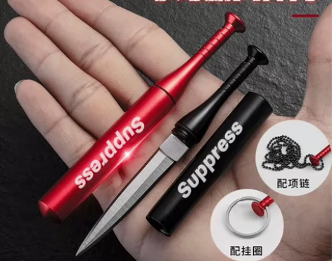 棒球户外军刀多功能学生拆快递迷你随身 感兴...