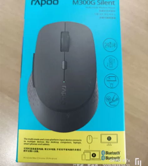 两个雷柏无线鼠标，全新，未拆封，45元一个...