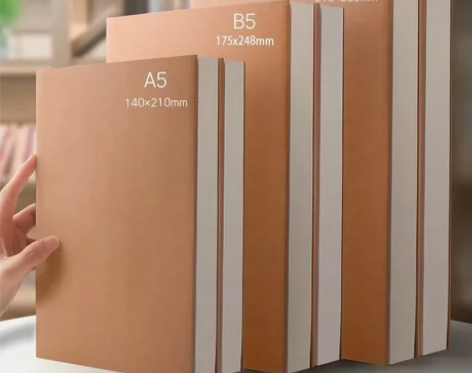 【全新包邮】超厚a4横线本空白本牛皮纸笔记...