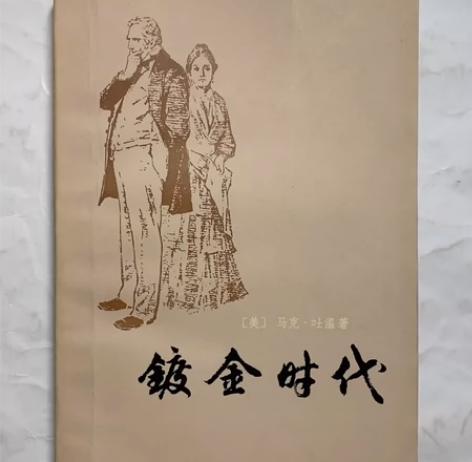 出 李马克pb 大部分都是马克吧的 有一本...