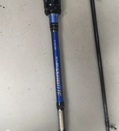 海明威蓝魔II·PLUS路亚竿 远投直柄枪...