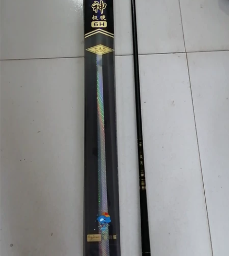 海明威 战神6H  4.5米  全新 原价...