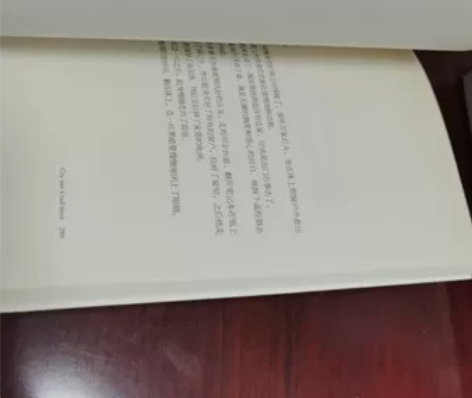 出一本郭敬明的悲伤逆流成河小说，内容完整且...