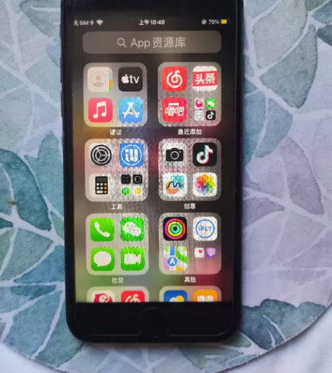 苹果8国行256g原装无拆无修,电池82....