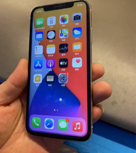 低价出了，iPhoneX 256G 面容完...