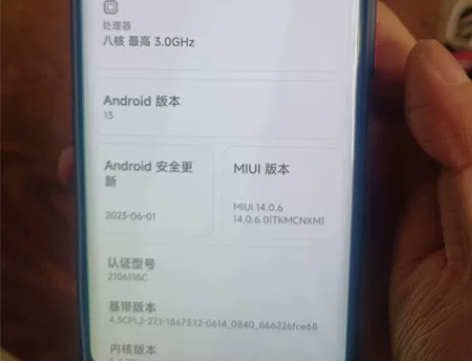 小米mix4    12+256g    ...