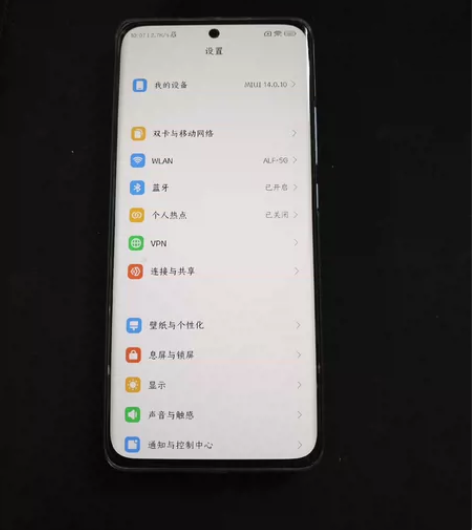 小米12x 骁龙870,12+256GB...