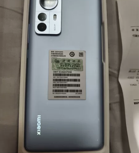 ?小米官方商城购入12pro天玑版，颜值非...