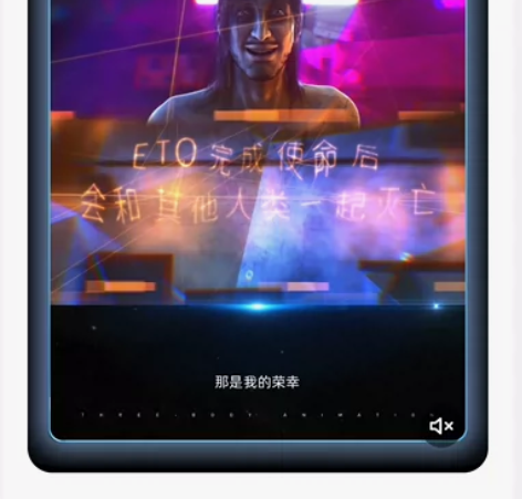 三体数字藏品#潮流盲盒手办 现货 感兴趣的...