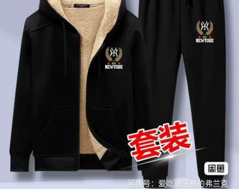 冬季加绒加厚休闲运动套装男士新款保暖羊羔绒...