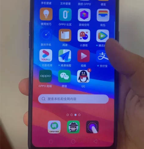 Oppoa5，自用手机，手机很好运行流畅不...