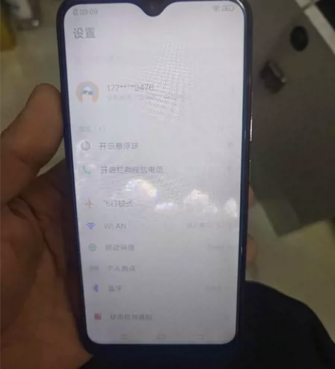 vivo  y3  内存4+128  屏幕...