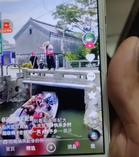 vivoy51a手机触摸灵敏,内屏显示正常...