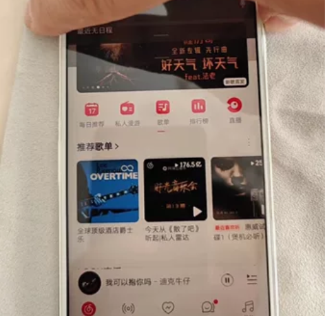 vivo y67a成色看图，功能正常，屏幕...