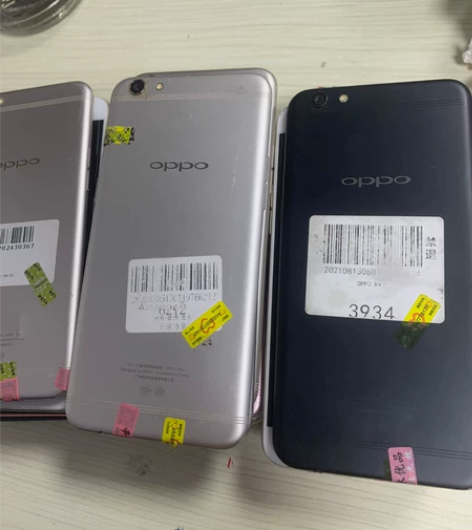 OPPOR9S系列，全网通4G学生备用游戏...