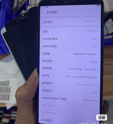 OPPO r11s 全网通双卡，直播工作室...