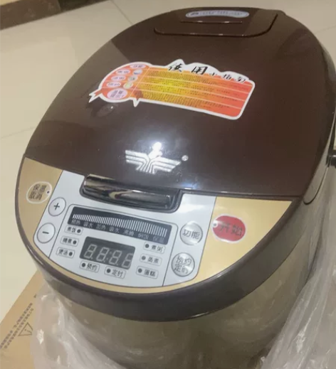 【全新】新飞-高档不粘黄晶铝胆5L电饭煲 ...