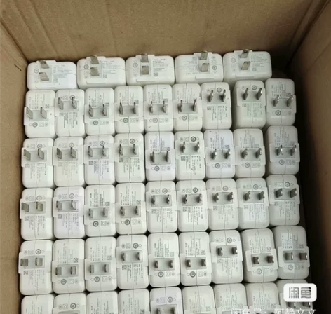 vivo18W二手原装双引擎闪充电头 适配...