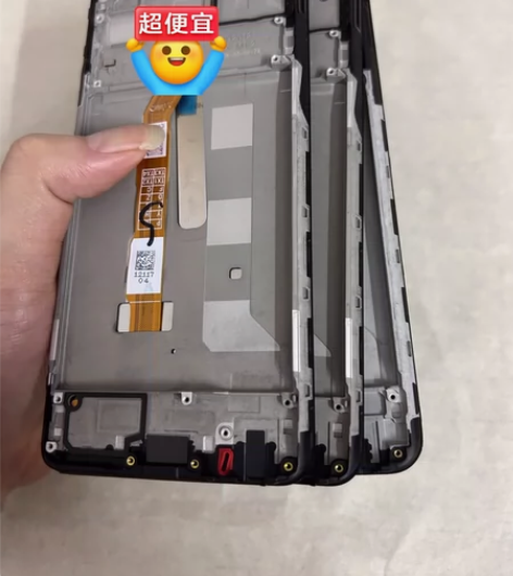 【总成批发】适用于 iqooZ1X原装屏幕...