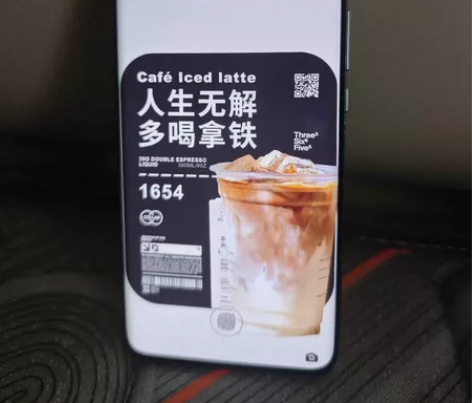 荣耀X50，激活时间短保修到2024年8月...