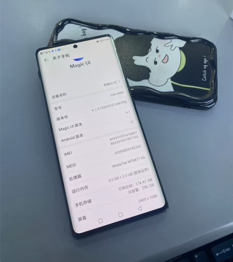 5月入手的，荣耀60SE，256G，没怎么...