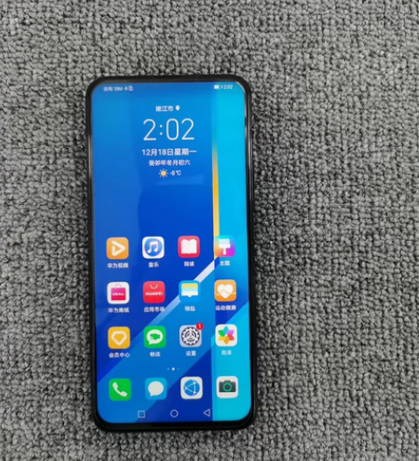 荣耀X10   6+128G内存 麒麟82...