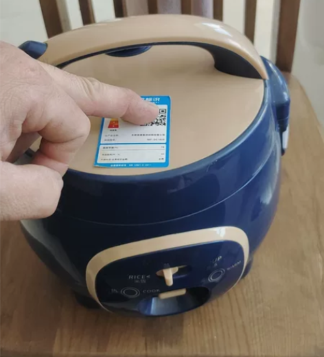 】正品美凌迷你电饭煲1.8L多功能电饭锅家...