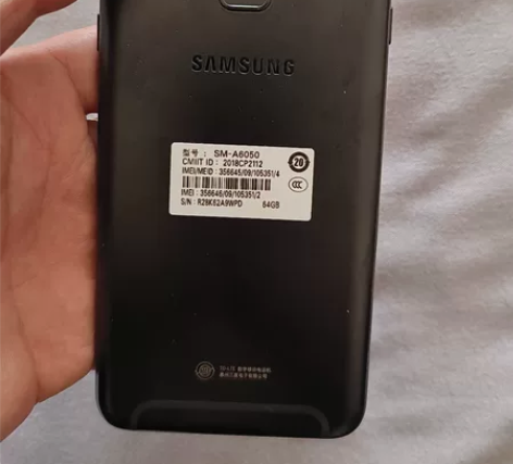 出一个三星A9自用备用机一个努比亚z11一...