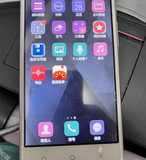 中兴V5运行流畅，转给需要的人 感兴趣的话...