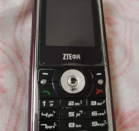 中兴cdma手机 有需要的联系我