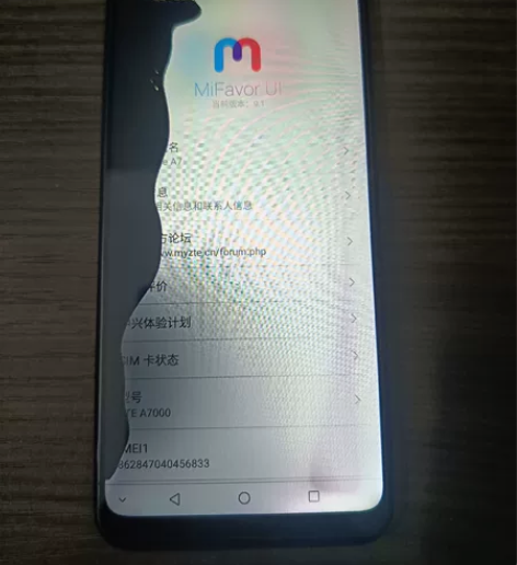 中兴A7，屏幕坏了，能开机，能显示。售出不...