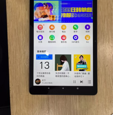 华硕 a豆平板电脑3  中国航天 联名版 ...