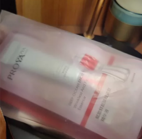 珀莱雅红宝石精华7.5ml 4支打包带走哈...