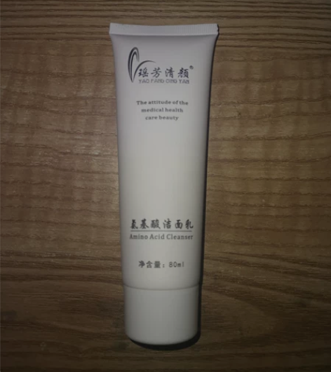 瑶芳清颜 氨基酸洁面乳，全新的，无外包装，...