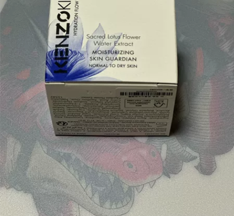 KENZOKI保湿面霜 保湿 舒缓 敏感肌...