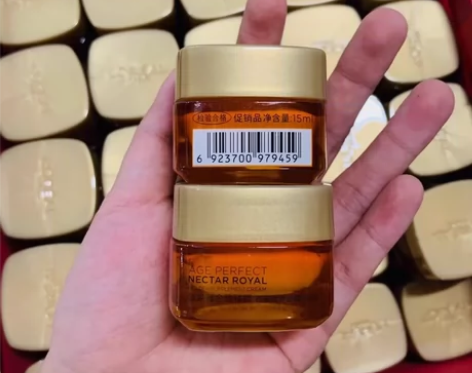 #欧莱雅#L＇oreal/欧莱雅 #美妆好...