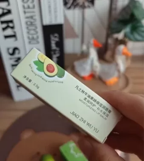 【拍一发三】凡士林保湿润唇膏滋润防干裂起皮...