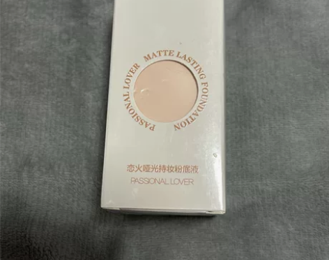 PL蹭不掉粉底液2.0油皮持久不脱妆底妆控...