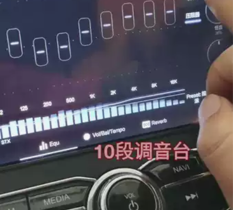 支持无损音质 车载导航音乐播放器，不用改装...