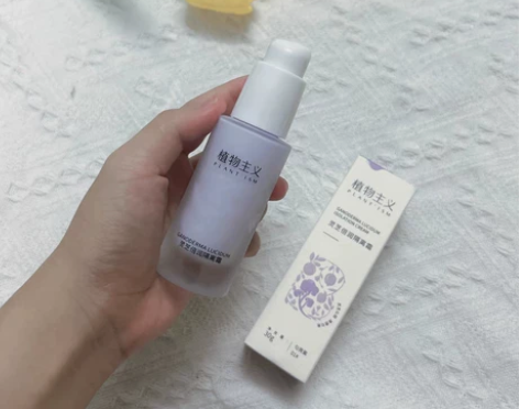 植物主义孕妇隔离霜专用孕期彩妆护肤品怀孕遮...