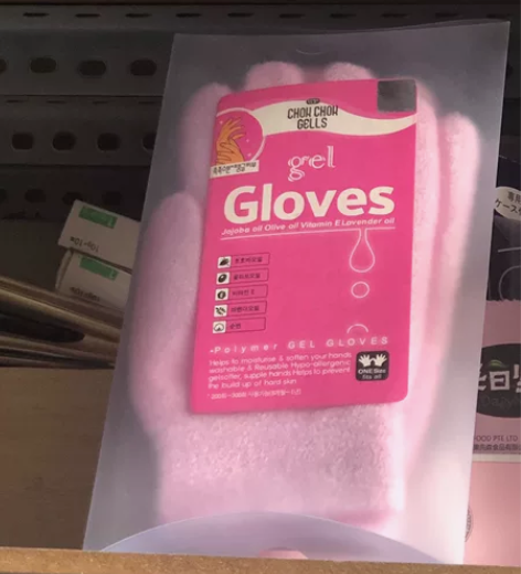 手摸!之前没抢到的手不能慢了啊!手干裂想要...