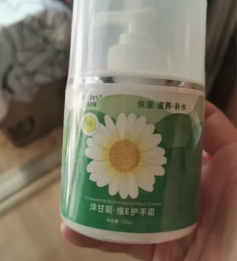 家庭装经典小雏菊护手霜洋甘菊护手霜手脚脱皮...