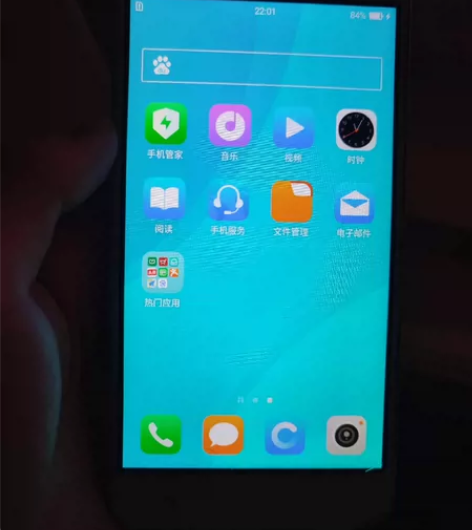 海信F23 银色 一手自用备用机 32G ...