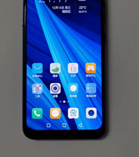 自用海信F30S手机6+128G自带NFC...