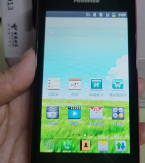 特价处理几十台海信HS- E913智能手机...