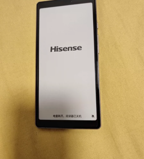 ?海信touch lite，今年11月份狗...