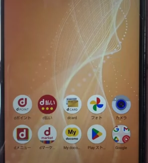 夏普SH-41A 成色自定义垃圾,但是手...