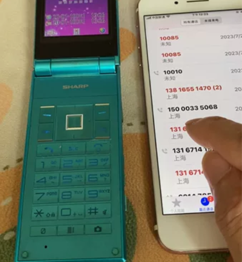 夏普6320手机无拆修，厡装电池，拍照好，...