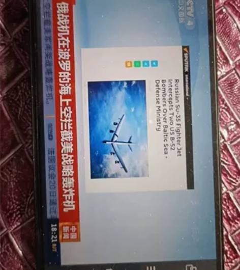 夏普AQUOSPHONE302sh.洋货手...