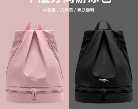 游泳收纳包女干湿分离健身运动装备男泳包泳衣...